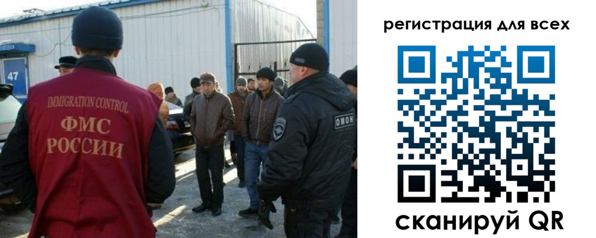 где прописаться в Тверской области
